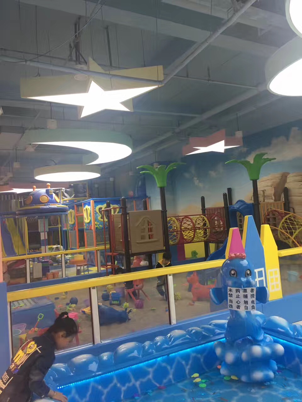 Translucent Shape Image